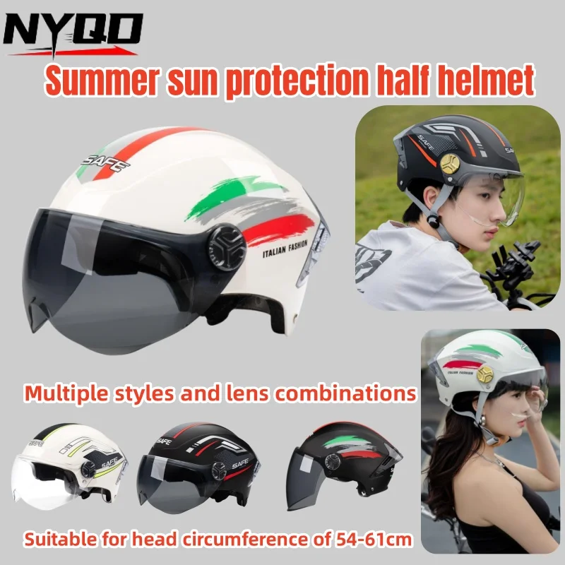 

Electric Scooters Summer Sun Protection Helmets Black Tea Anti UV Lenses All Season Universal Fashionable Unisex Ventilate