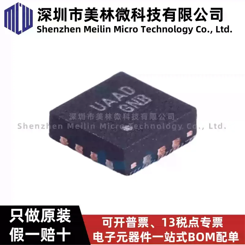 10-100pcs original FUSB302BMPX silk screen UAA * MLP-14 programmable USB Type-C controller chip IC