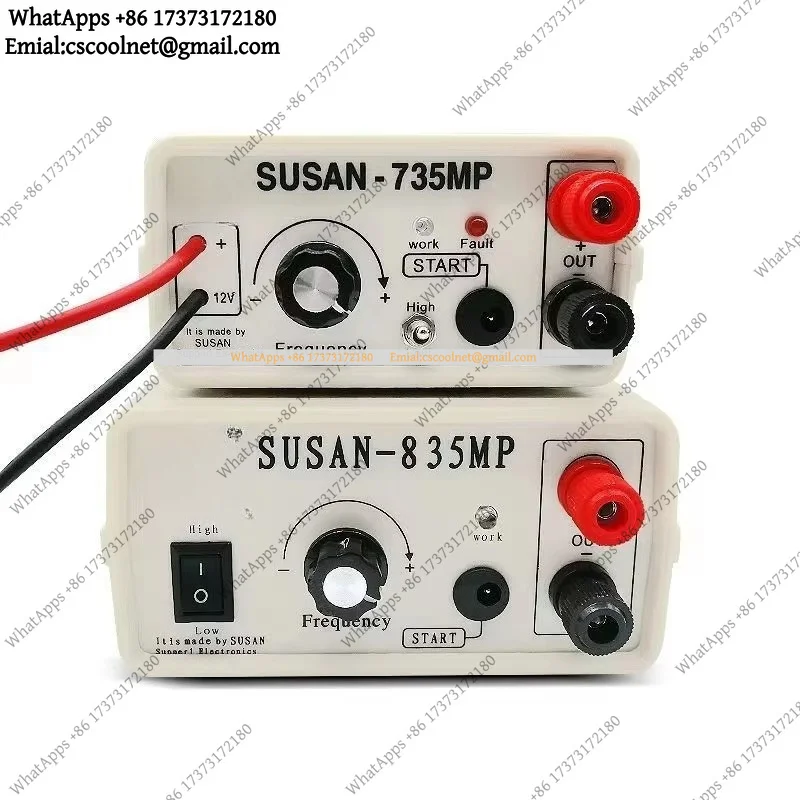 JS02 1200W High Power Converter Inverter Head 735MP Electrical Power Supply Mixing Transformer Electrical Accessories