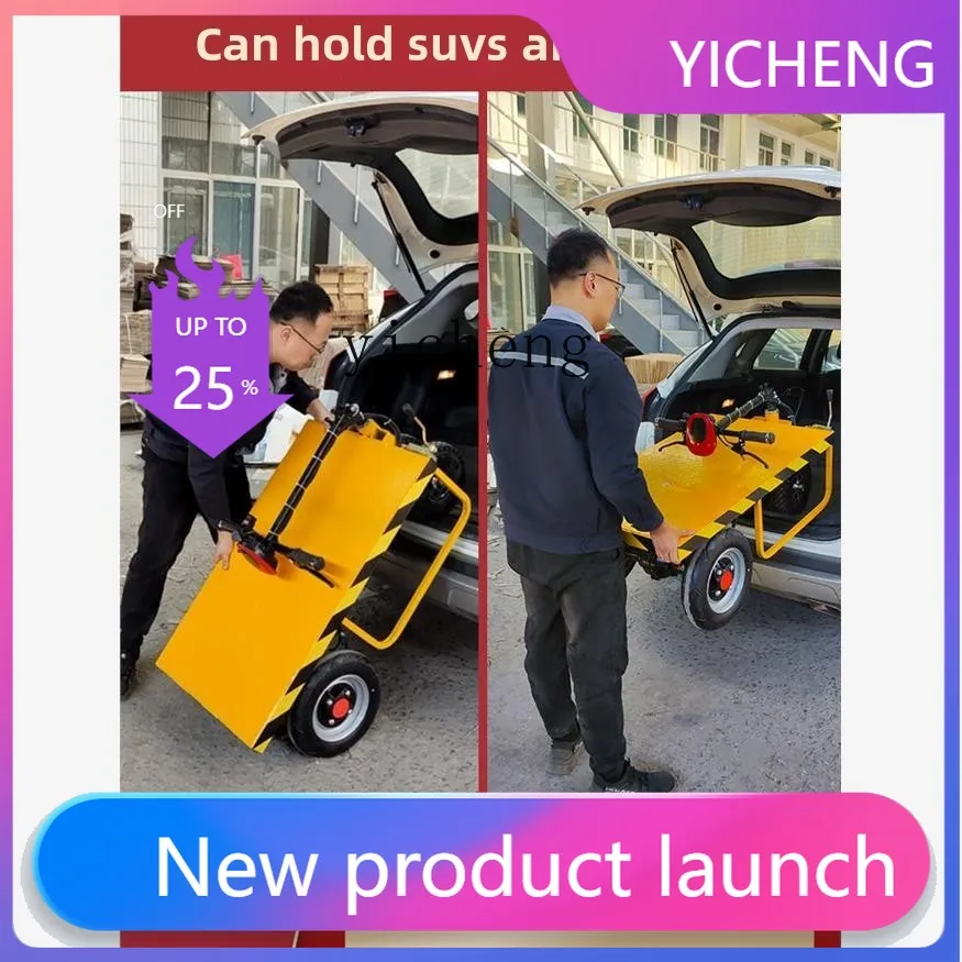 A2-10  folding electric flatbed truck, load king, trolley, truck, construction site trailer, hand push and pull goods