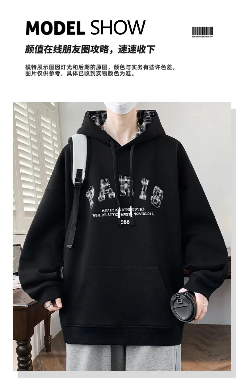 Modische Herren Casual Baumwoll-Hoodies Frühling Herbst Sport Outdoor Kapuzenpullover Streetwear Pullover Jugend Top Hoody Kleidung – Detail 9