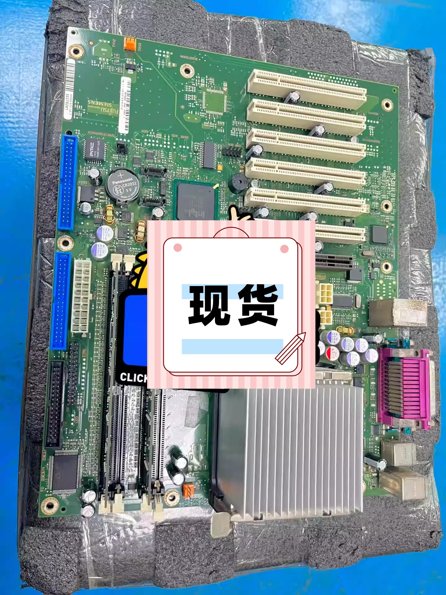 C2 ed05 motherboard 00-154-293