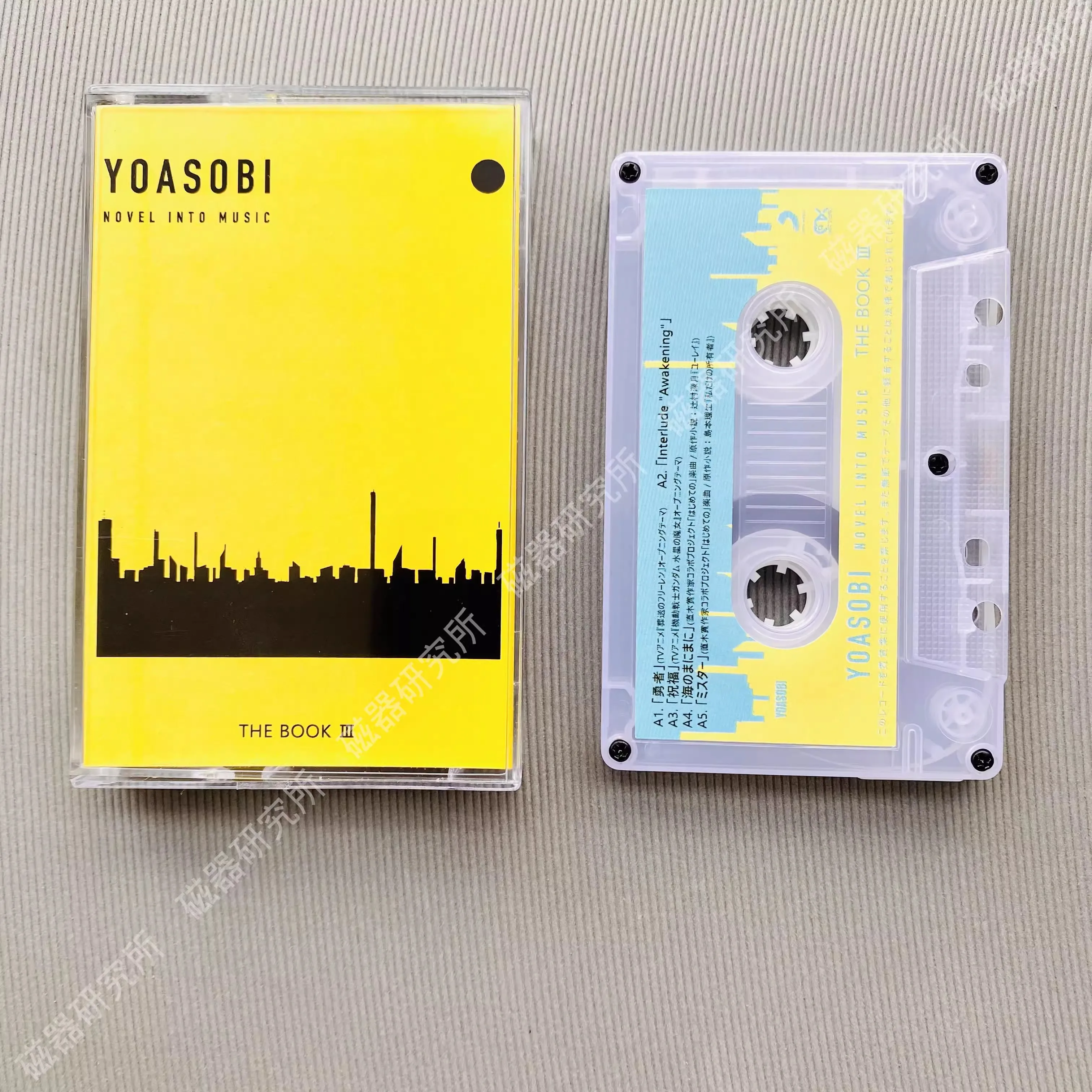 Classic YOASOBI Anime THE BOOK Album Music Tape Ayase Lilas Ikuta Cosplay Soundtracks Box Cassette Walkman Tape Party Music Gift