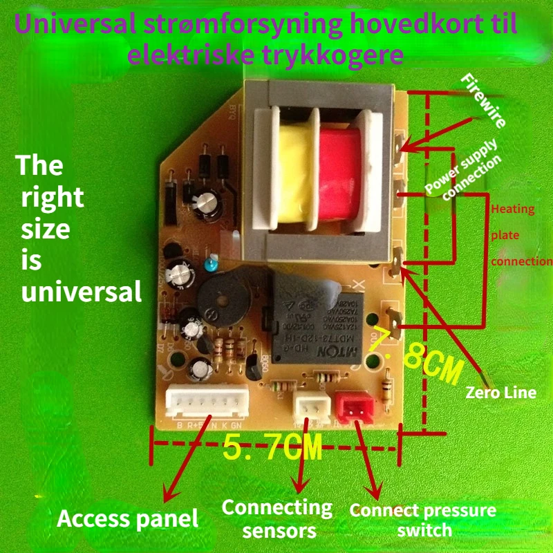 Electric Pressure Cooker Accessories Power Supply Motherboard Universal Control Board Electric Pressure Cooker Computer Board