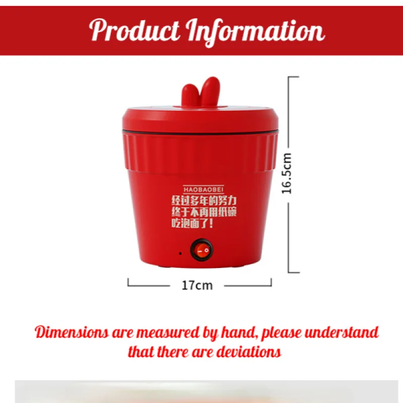 Mini Cooker Cooking Noodles Integrated Non-stick Pot Instant Noodle Pot Mini Electric Hot Pot Multi Cooker Home Portable pot