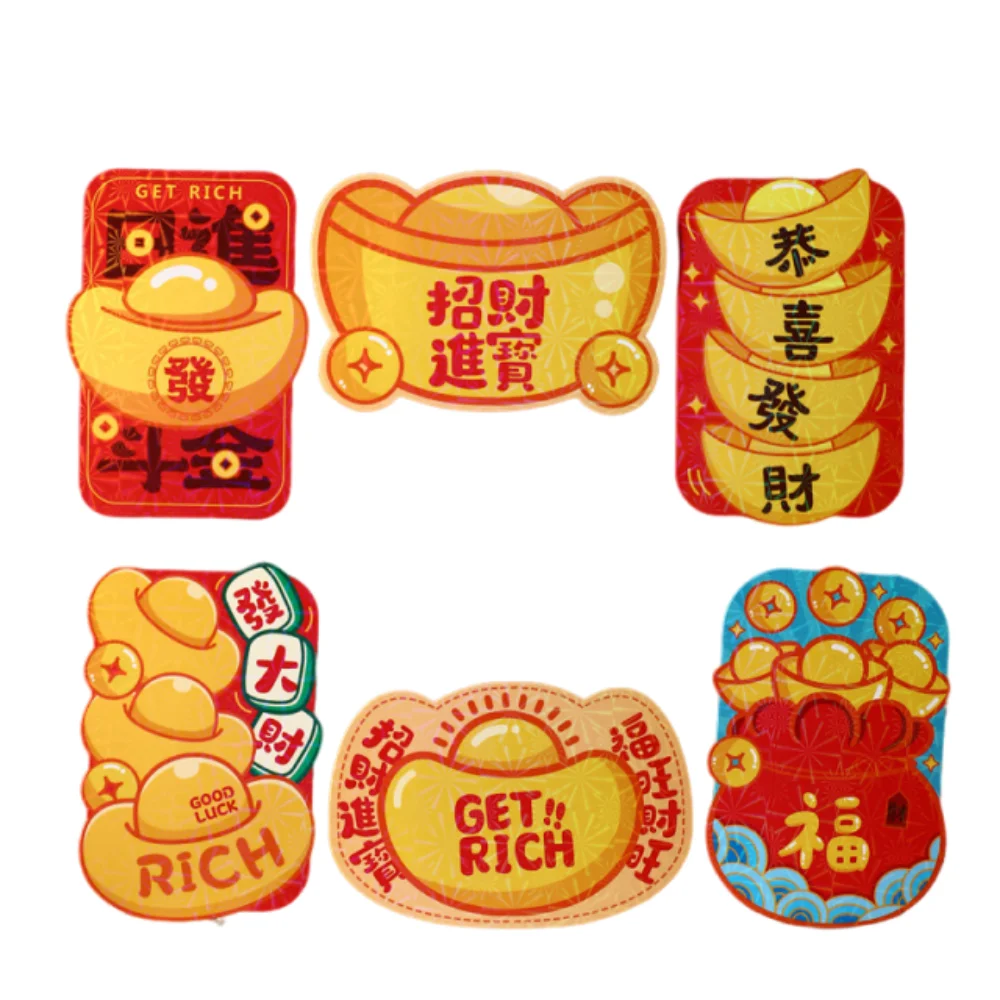 6Pcs Cartoon Chinese Snake Year Red Envelope Best Wishes Traditional Lucky Money Envelopes Thickened Blessings Printing Hong Bao