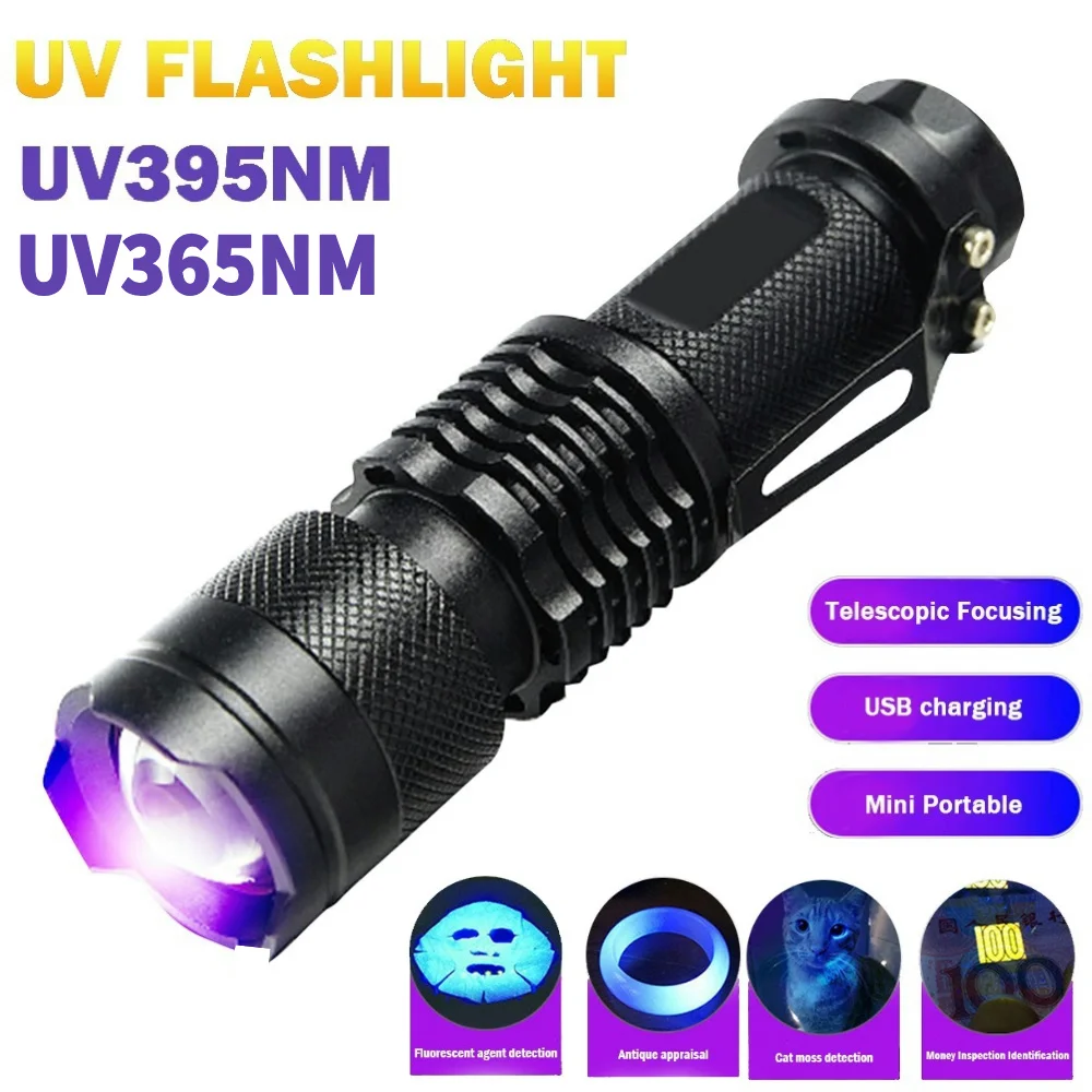 

365nm/395nm Ultraviolet Torch Battery Powered Money Verification Pet Urine Stain Detector Tools LED UV Flashlight