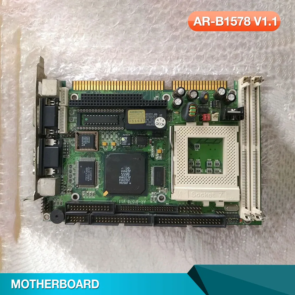 Perfect testing before shipment AR-B1578 V1.1