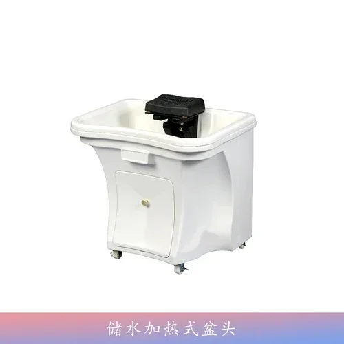 

Высококачественный подвижный массажер для головы, тип хранения воды, плоский лежачий, постоянная температура, циркуляция воды, фумигация