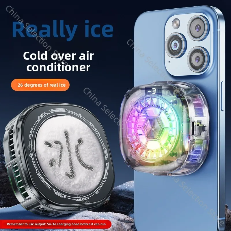 X76 Mobile Phone Ra… - image