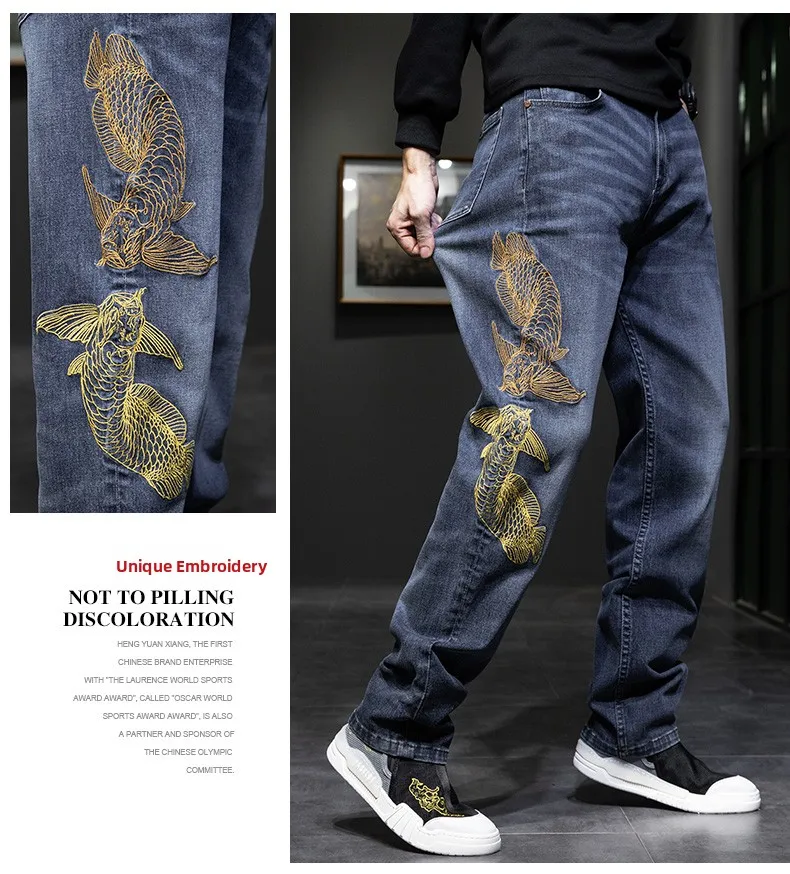 

Мужские джинсы свободного кроя с вышивкой, прямые брюки премиум-класса, джинсовые брюки, осень-зима, модная повседневная смесь хлопка