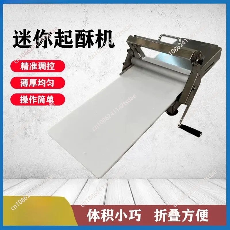 Household Desktop Folding Manual Crispy Machine, Hand-cranked Crispy Horn Wrapper, French Egg Tart Skin Forming Machine