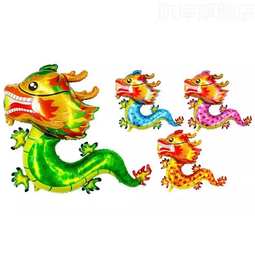 Balões do dragão dos desenhos animados 3D, folha de alumínio, reutilizável, inflável, ano novo chinês, Home Party Decor, bonito, 4pcs