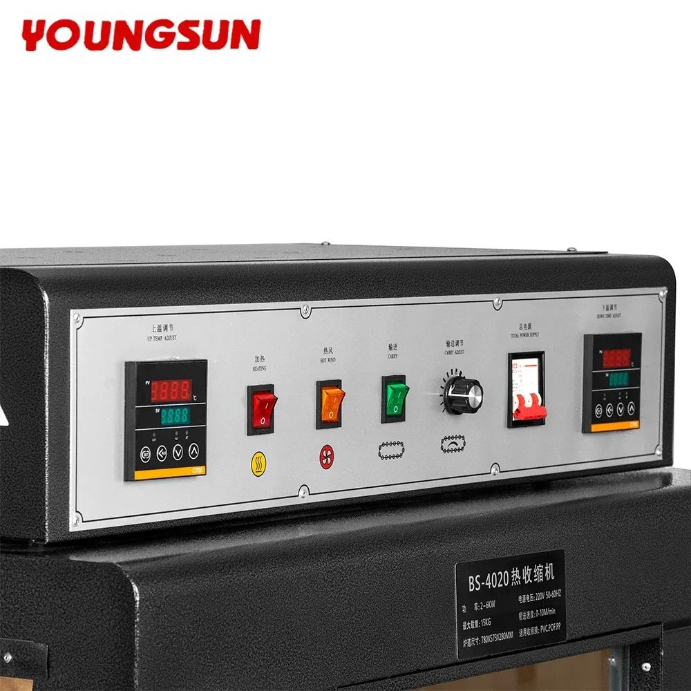 BS-4020 Semi Automatic Chain Small Tunnel Bottle Jet Heat Shrink Film Packing Machine Shrink Wrapping Machines