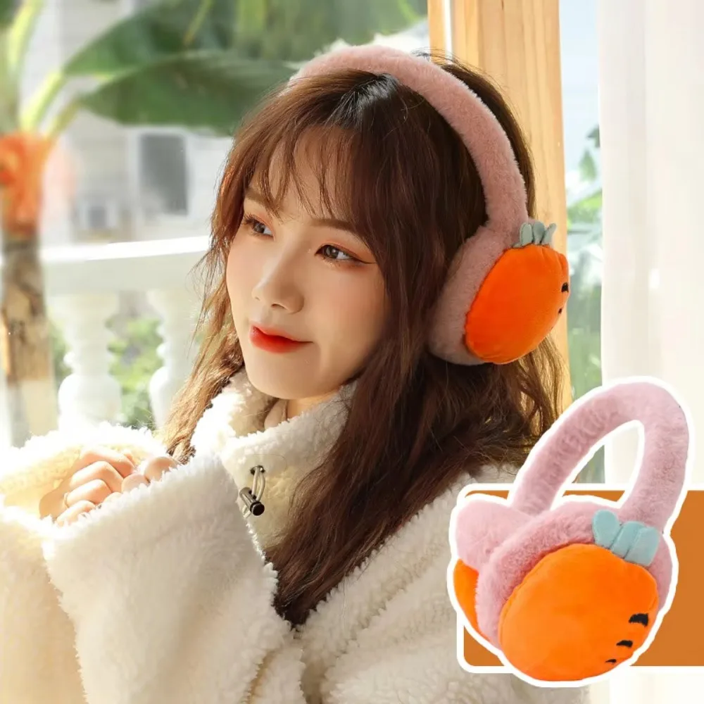 Soft Cute Crown Earmuffs Keep Warm Cold Protection Fruit Earmuffs Adjustable Winter Accessories Plush Earmuffs