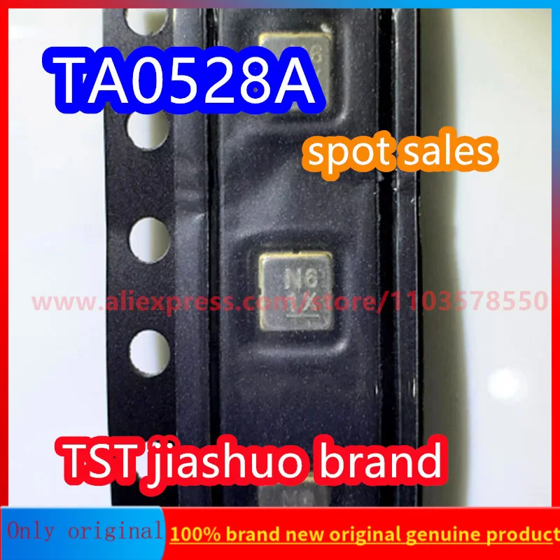 

(10PCS) TA0528A code N6 brand new genuine 1615MHz packaged SMD SAW filter in stock