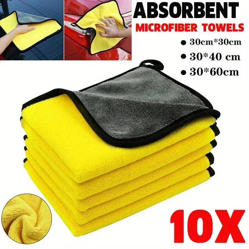 Car Wash Microfiber Towel 30x30/60CM Car Cleaning Drying Cloth Hemming Car Care Cloth Detailing Car Wash Towel