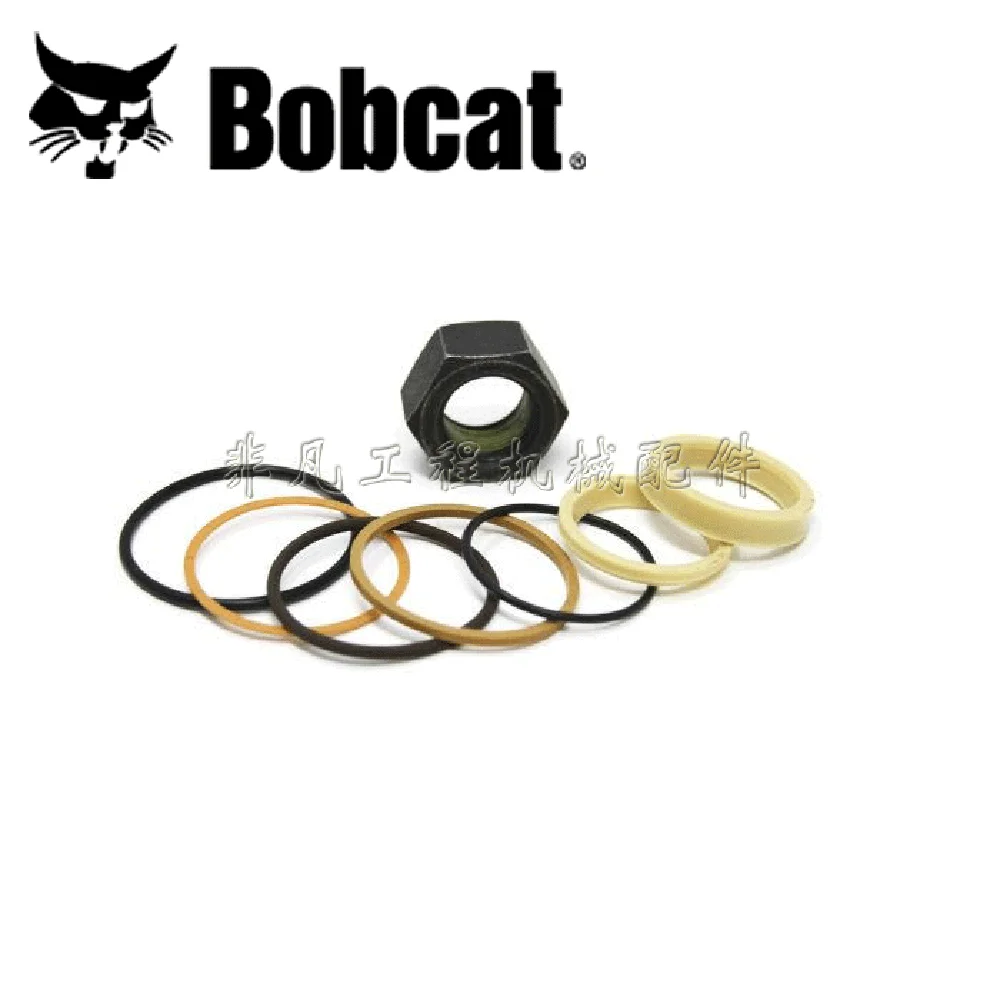 For Bobcat E17/E20/25/26/27/32/35 excavator boom middle arm bucket oil cylinder oil seal repair kit