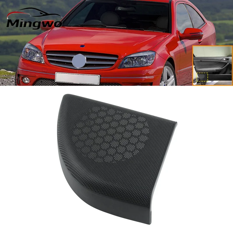 For Mercedes Benz C Class Coupe/CLC CL203 08-11 Left Hand Door Speaker Cover N/S