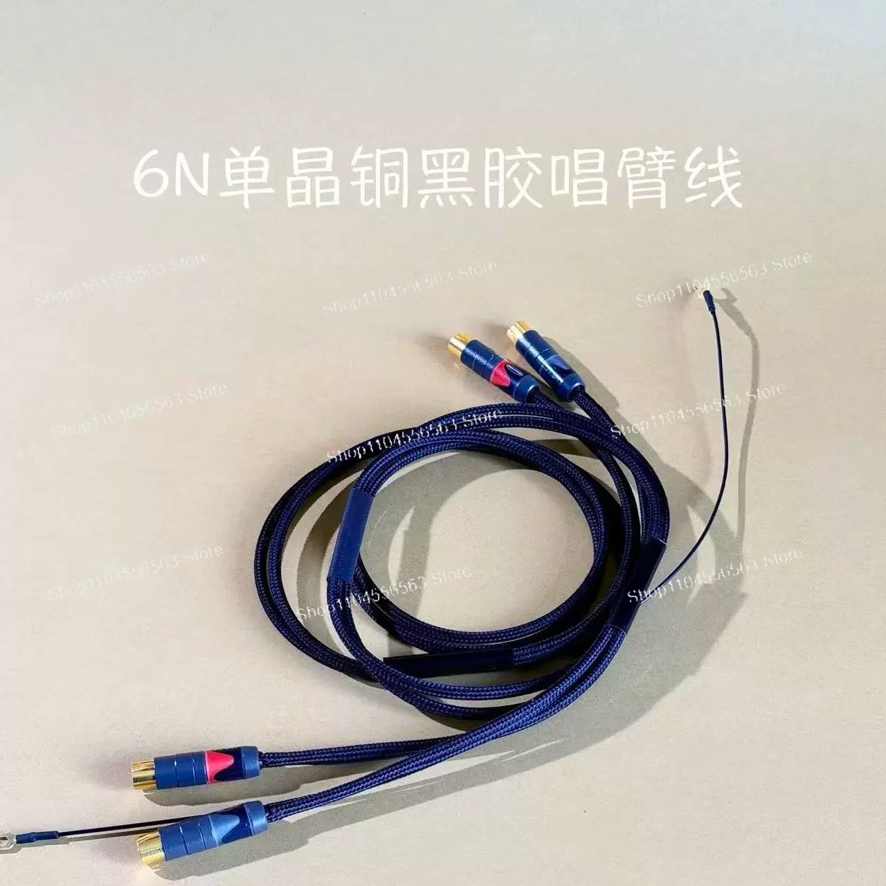 2026 new 6N single crystal copper vinyl signal cable 1-1.5 meters