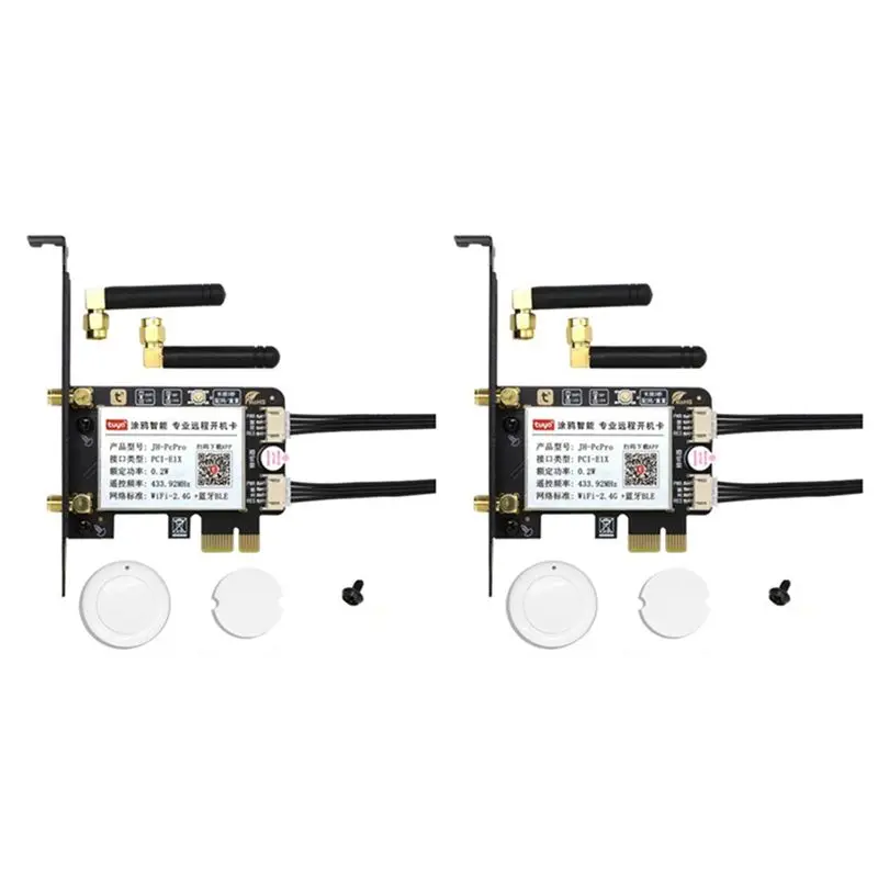 FFYY-2X Tuya Wifi Computer Power Reset Switch Pcie Card For PC Destop Computer,APP Remote Control,PRO Card L