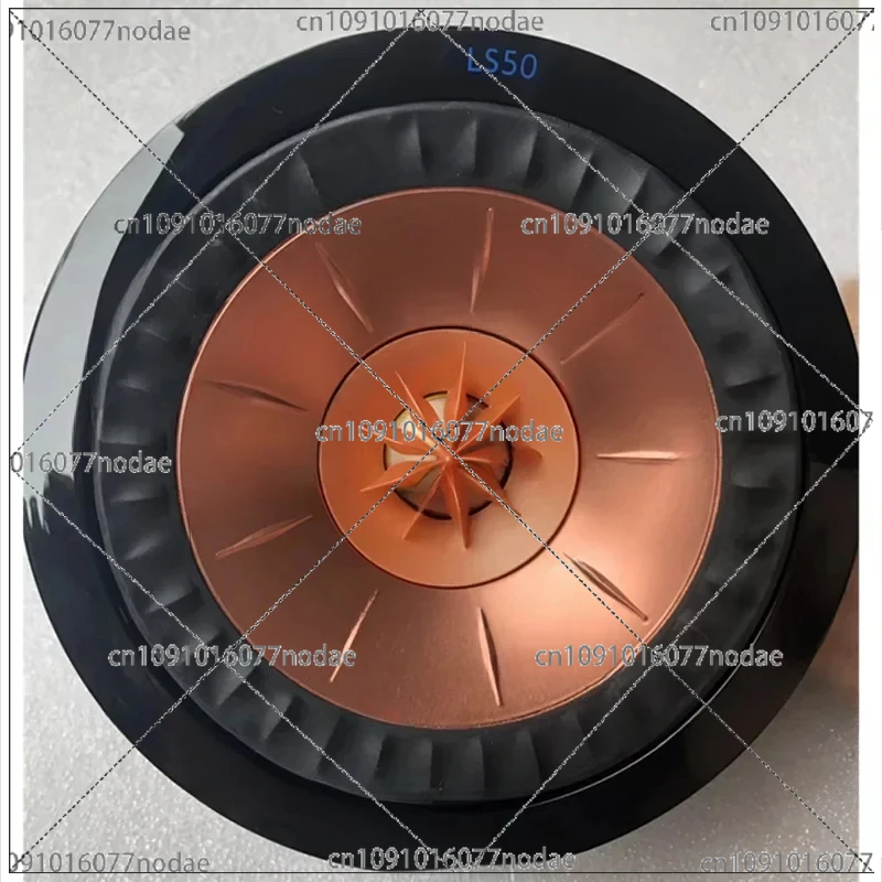 For DZ-05 KEF LS50 UK Clone Copy 5.25 Inch Coaxial Speaker Tweeter Plus Mid-woofer Unit