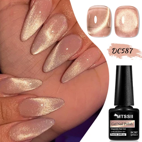 MTSSII 7ml gato esmalte de uñas de Gel magnético champán oro Gel magnético semipermanente para uñas remojo de barniz de Gel UV manicura