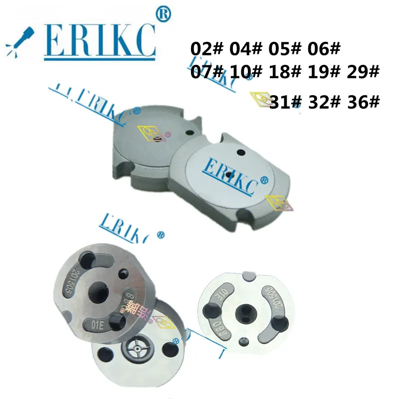 

ERIKC 10 pcs 02# 04# 05# 06# 07# 10# 18# 19# 29# CR Injector Control Valve Orifice Plate Assy 31# 32# 36# for Denso