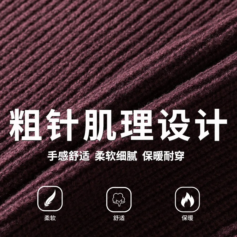 2025 Autumn Winter Men's Heavyweight Sweater Thick Stitch Ribbed Texture Solid Color Loose Crewneck Knitting Sweater  Outerwear