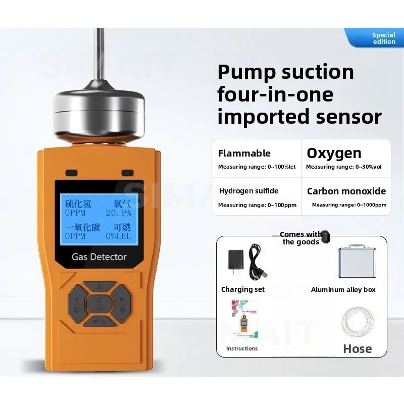 Portable Gas Detector, Lead-free Oxygen, Oxygen, Hydrogen Sulfide, CO