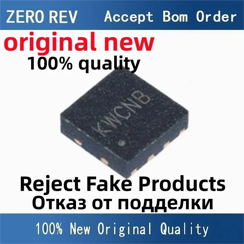 

10-20Pcs 100% New SY8003ADFC KW SY8003EDFC VC DFN8 Brand new original chips ic