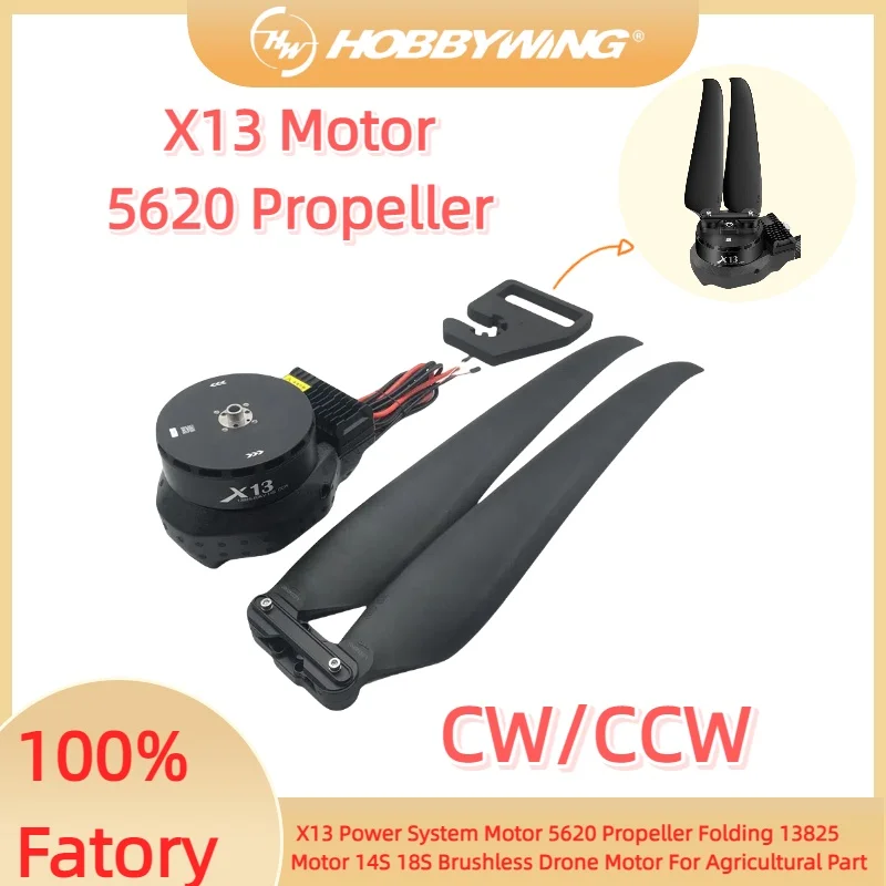 

Hobbywing XRotor X13-13825 14/18S 60/45KV Heavy-duty Drones Motor 5620 Fold Propeller for 50L Agricultural UAV Drones Accessory