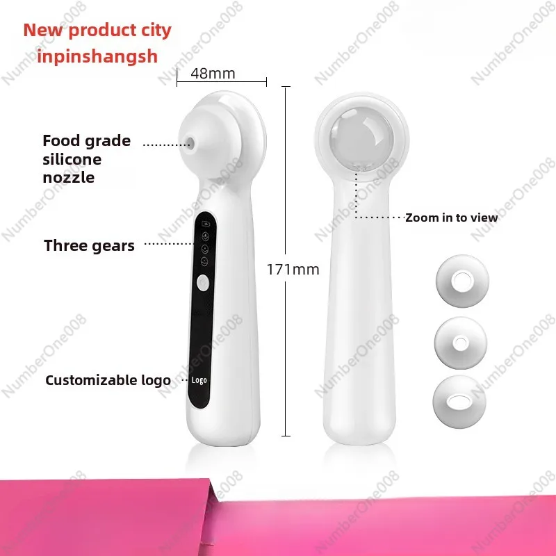 Visual blackhead suction device, household electric visual magnification blackhead suction and blackhead removal device/