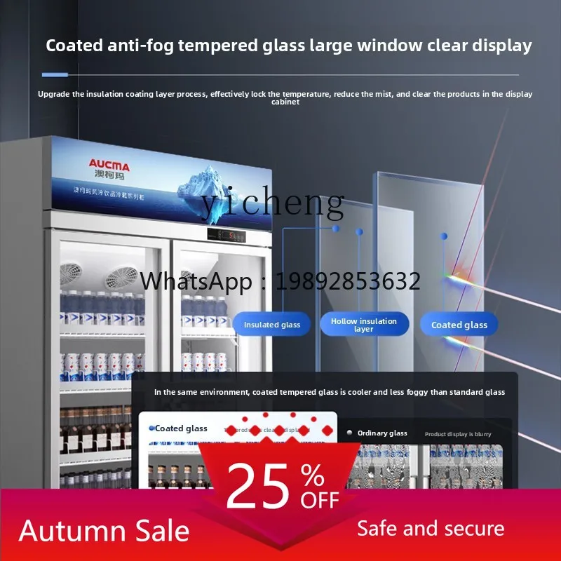 

Commercial Double Door Three Door Display Cabinet Refrigerated Vertical Beverage Supermarket Refrigerator Freezer