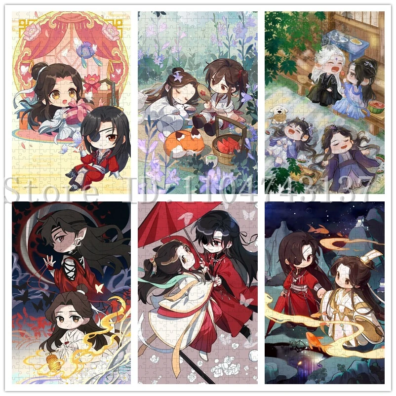 

Tian Guan Ci Fu Cartoon Puzzles Handmade Stress Relief Toys Heaven Official's Blessing Jigsaw Puzzles Home Decor Artwork