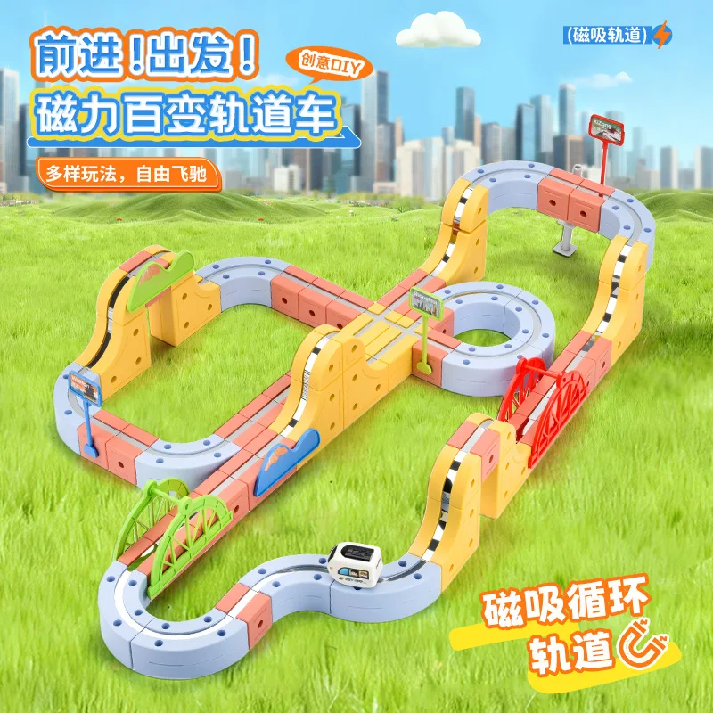 Elektryczny samochód na magnetycznej torze dla dzieci, zestaw do samodzielnego montażu, zabawka, model pojazdu z zawieszeniem antygrawitacyjnym i mocowaniem na przyssawki.