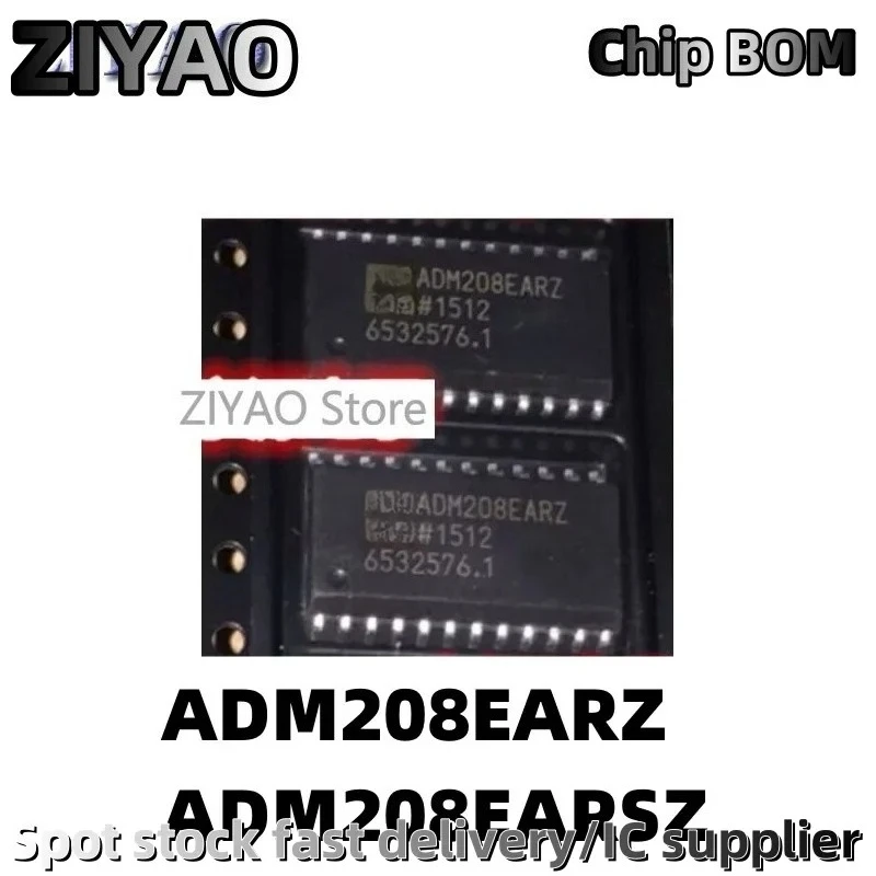 5PCS ADM208EARSZ SSOP24 ADM208EARZ ADM208 SOP24