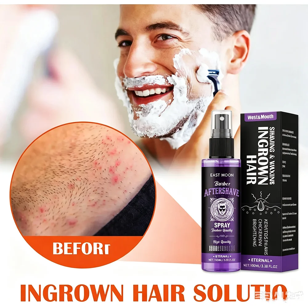After Shave Serum Razor Bump Stopper for Men Women Waxing Ingrown Hair Remover Reduce Redness Skin Soothes Moisturizes Solution