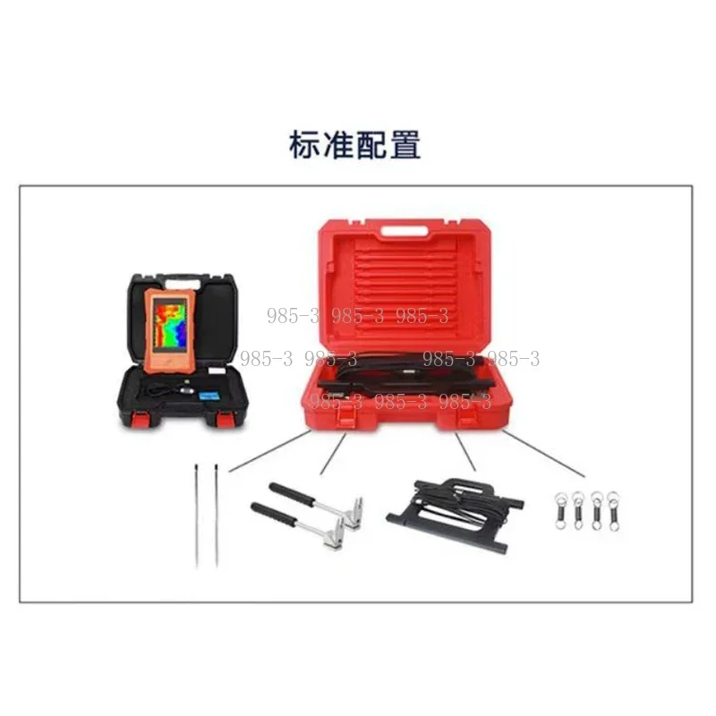Fast Well Drilling Water Finder ADMT-300ZN, 2024 New Multi-Channel Underground Water Detector