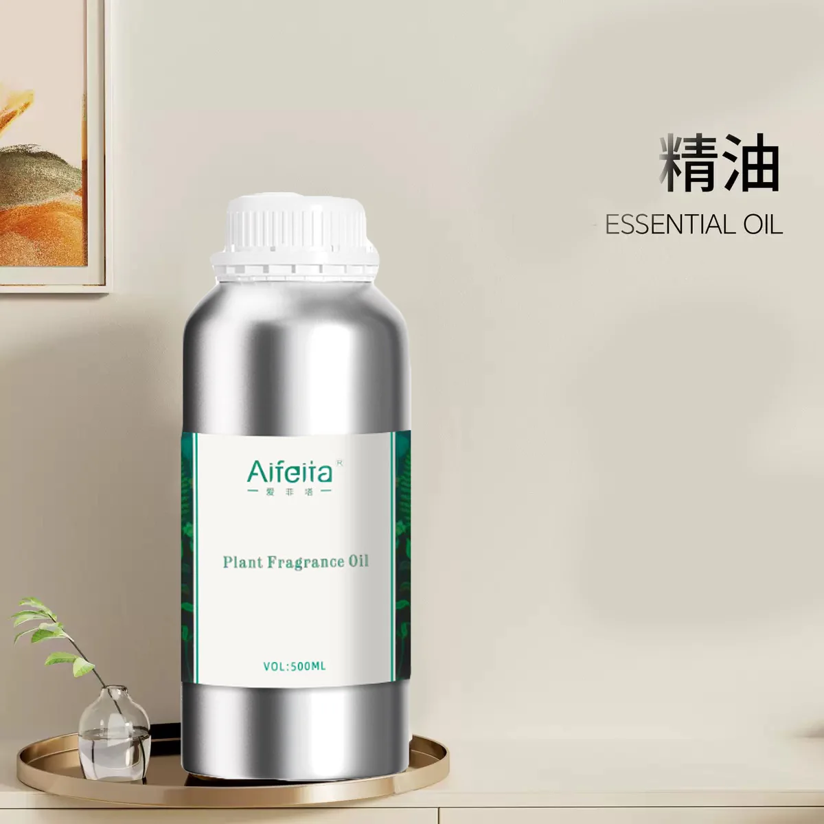 

Aroma Diffuser Essential Oils 500ML Hotel Collection Aromatic Oil CAR Air Freshener Fragrance Perfume Humidifier for Home Office