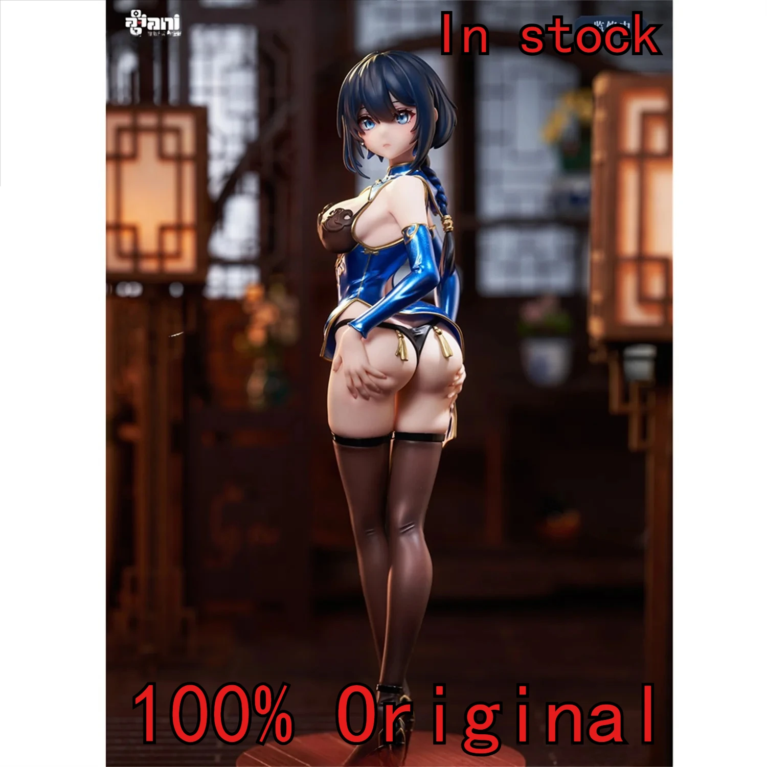 

[В наличии] Хит продаж: Абсолютно новый оригинальный Animester Shiny Qipao Lady Ver. Коллекционная фигурка 1/6, подарок на день рождения