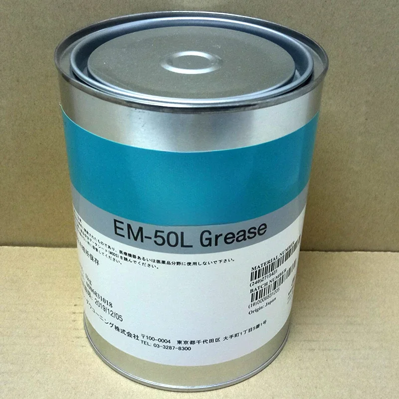 EM-50L Precision Lubricant General Noise Reducing Grease for Gear Plastic Parts