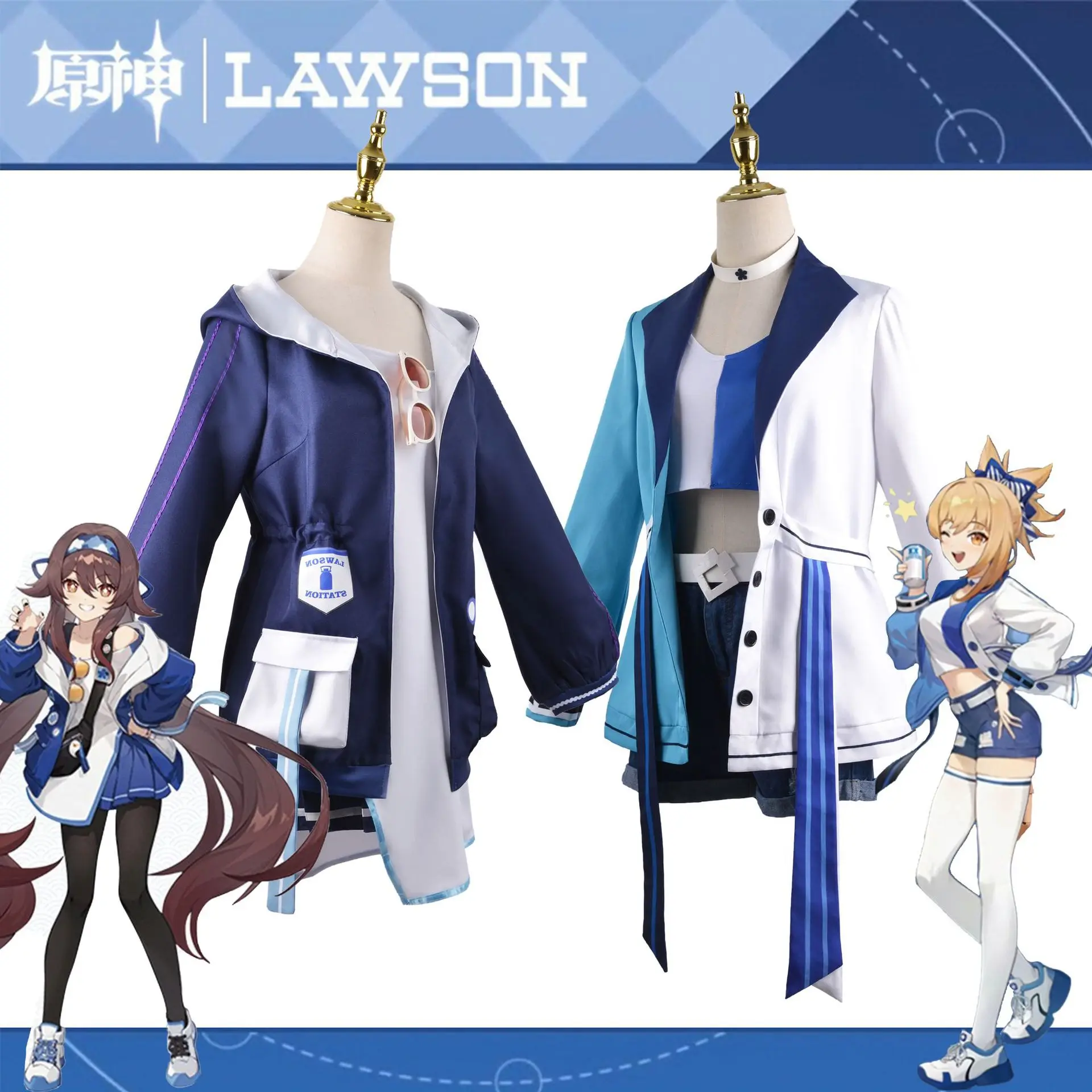 Game Genshin Impact x Lawson Collaboration Hu Tao Yoimiya Cosplay Costume Wig Halloween Carnival Party Outfit  Women Men