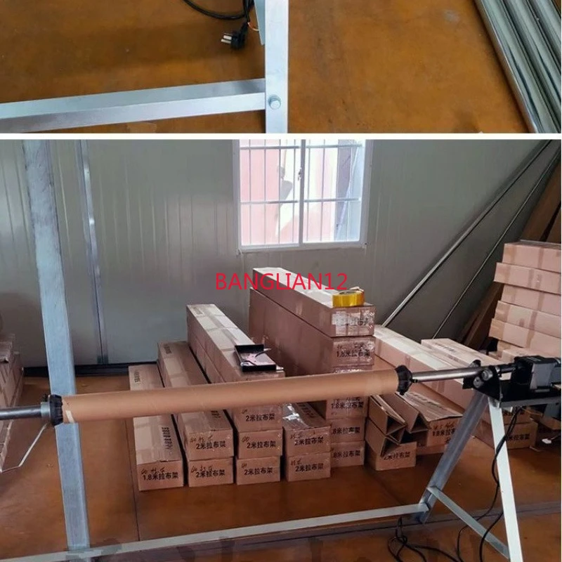 Automatic winder speed Electric cloth winder, film discharge leather rope winder