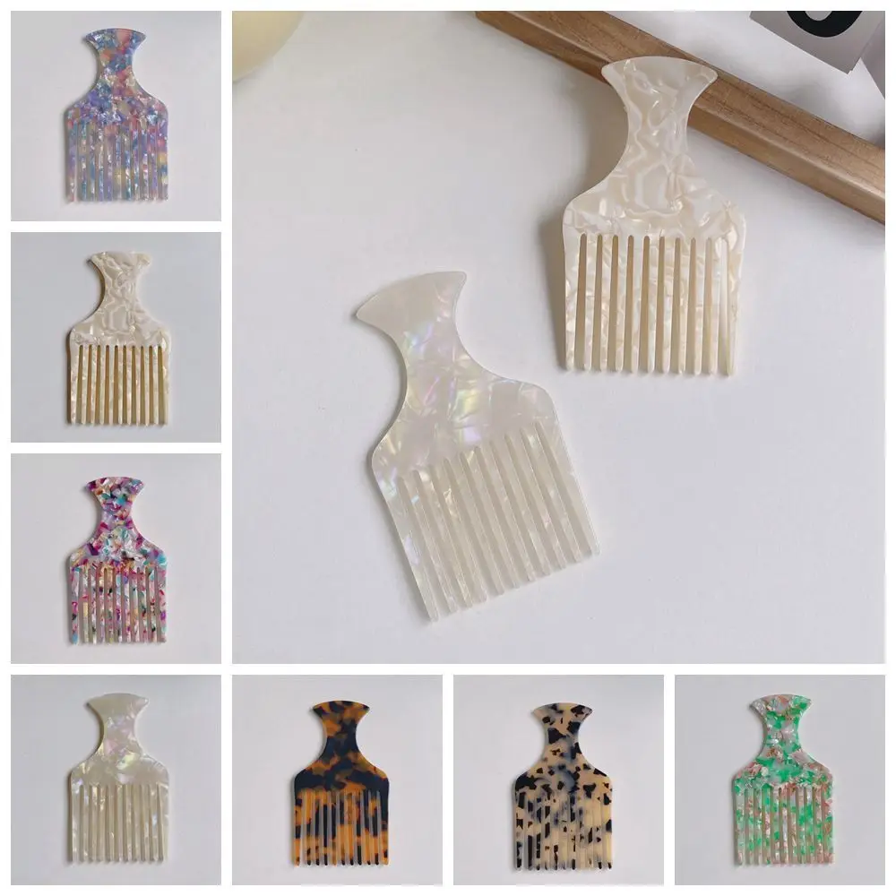 Leopard Print Acetate Long Tooth Hair Comb Korean Style Professional Marbling Color Comb Durable Anti-slip Pick Comb Women/Girl