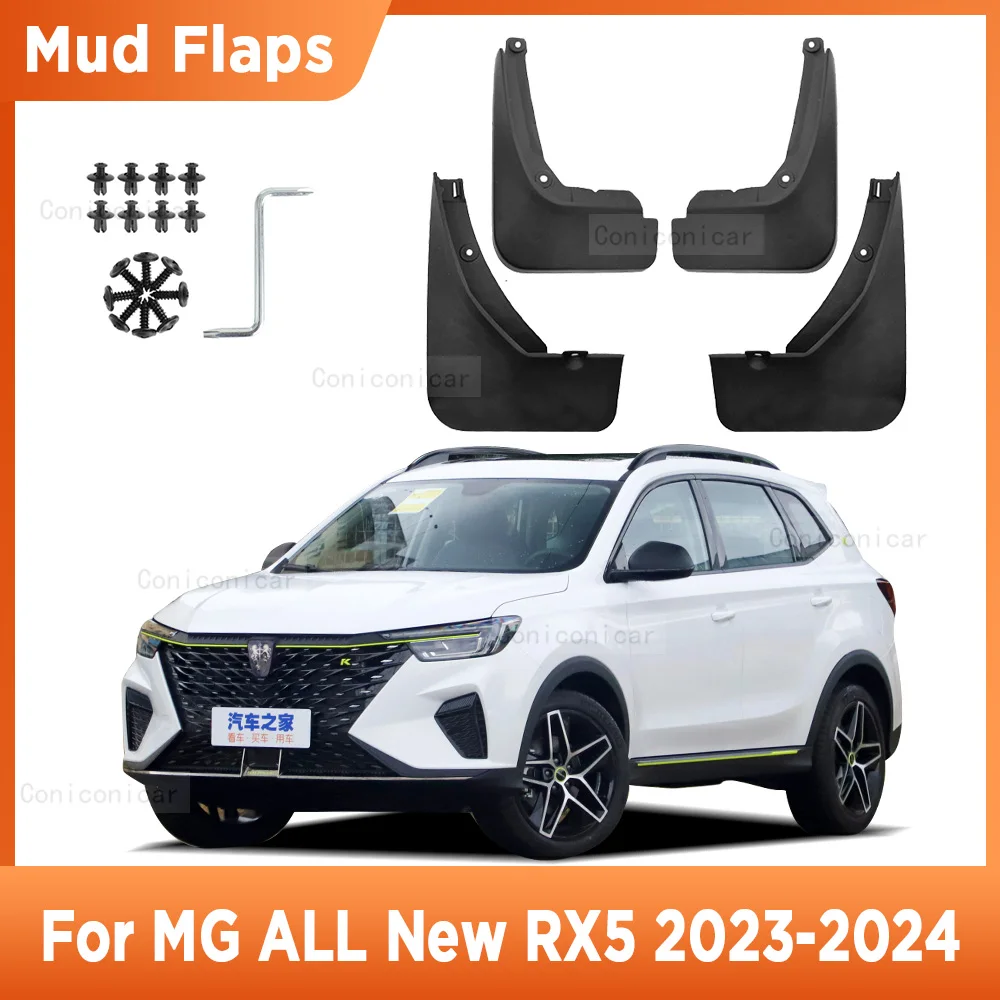 4Pcs For MG ALL NEW RX5 2023 2024 Mudflaps Mud Guards Flaps Splash Guards Mudguards Fender Front Rear Wheel Accessories