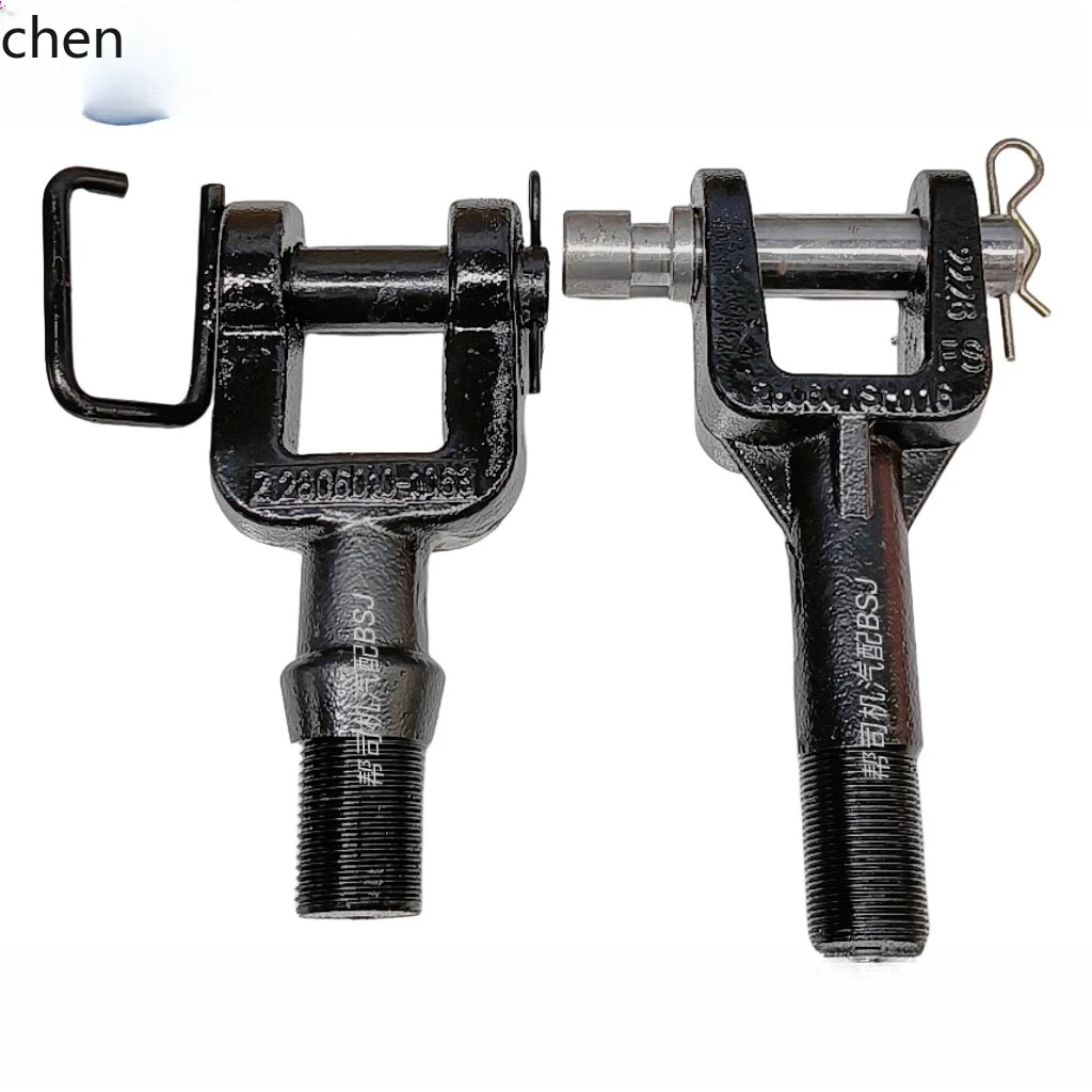 

HXL J6 JH6 Trailer Hook Towing Hook Jiefang J6P Trailer Hook