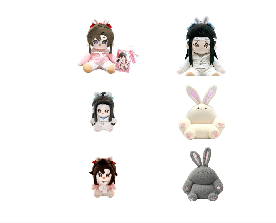 Chaveiro Pingente Lan Wangji Wei Wuxian Original MDZS Mo Dao Zu Shi Wei Wuxian, Almofada de 40cm para Cosplay Anime, Presente de Halloween ‌   Genuíno