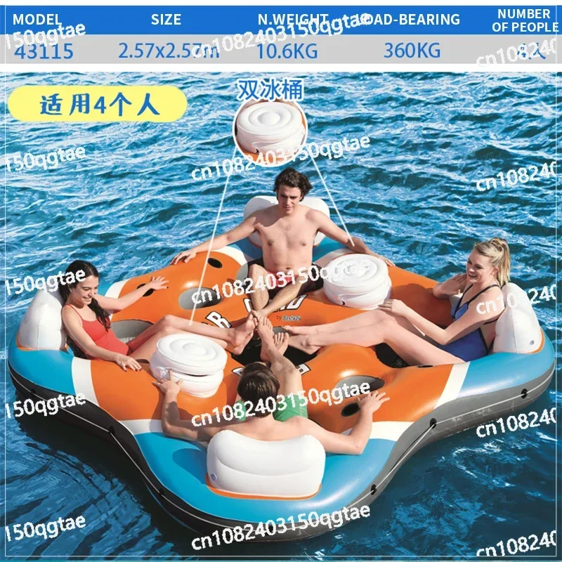 Giant 8 Person Inflatable Swimming Pool Island Float Boat Swimming Pool Floats Bed with Sun Canopy Water Toys Pool Fun Raft