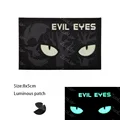 Luminous Patch 15